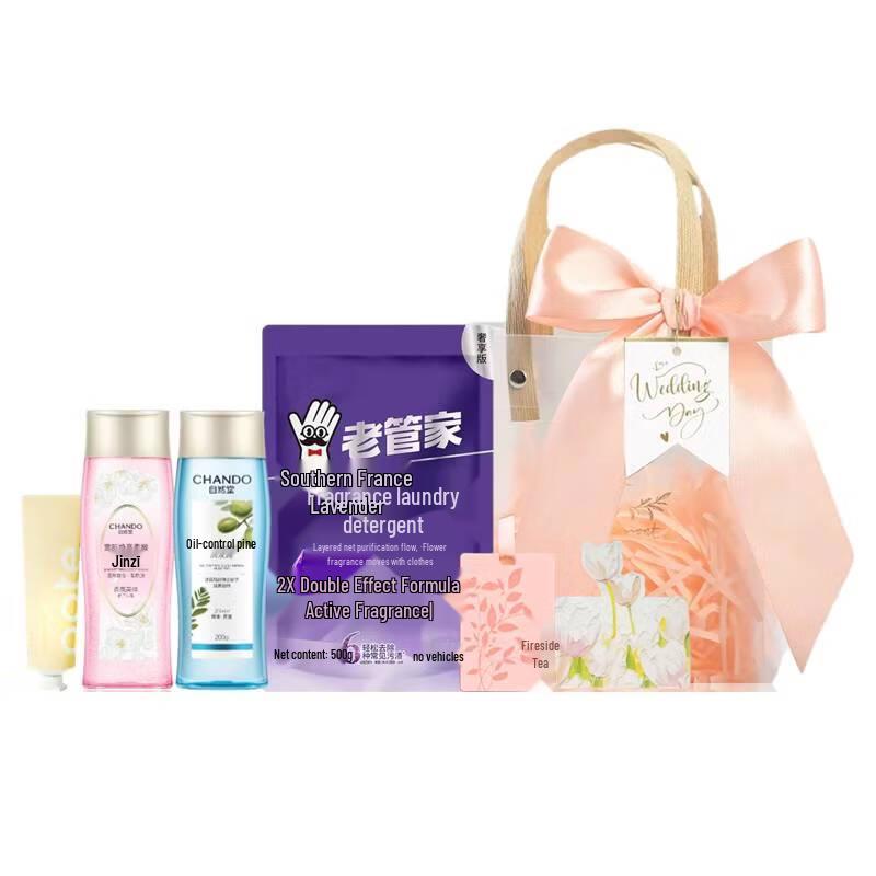 Baitei Tea Tree Anti-Dandruff Hair Care Gift Set