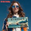 Vintage Mykonos Metal License Plate 12x6 In, Greek Windmill Seaside Aluminum Sign, Rustic Wall Art
