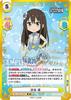 Rebirth IMC/001B-002SP Shibuya Rin (SP Special) Booster Pack Cinderella Girls Theater