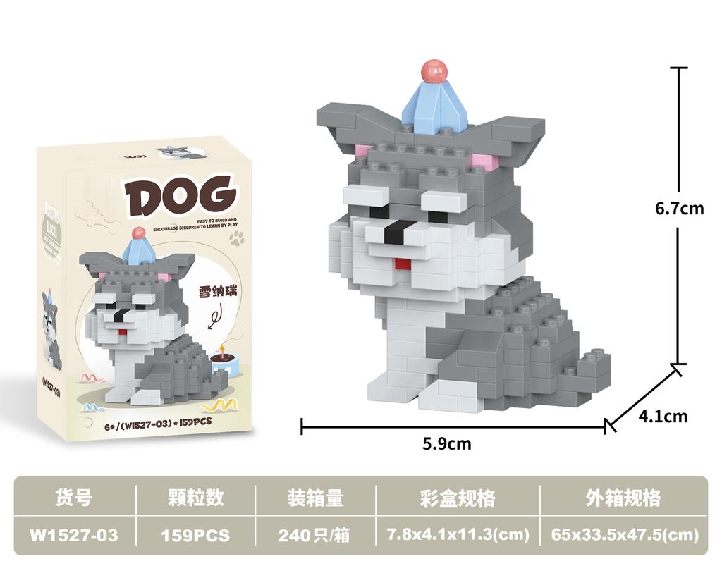Animals Micro Building Blocks Cat Dog Mini Bricks Construction Set For Adults Kids Assembly Toys Children Girls 8 To 10 Year Old