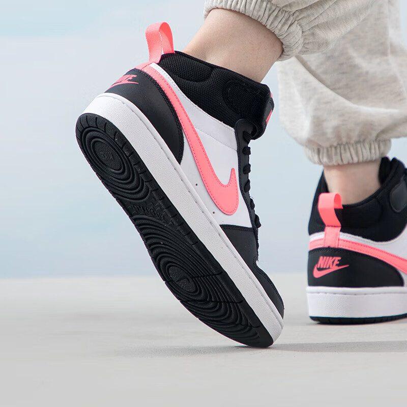Nike Court Borough 2 Mid White Sunset Pulse GS CD7782-005