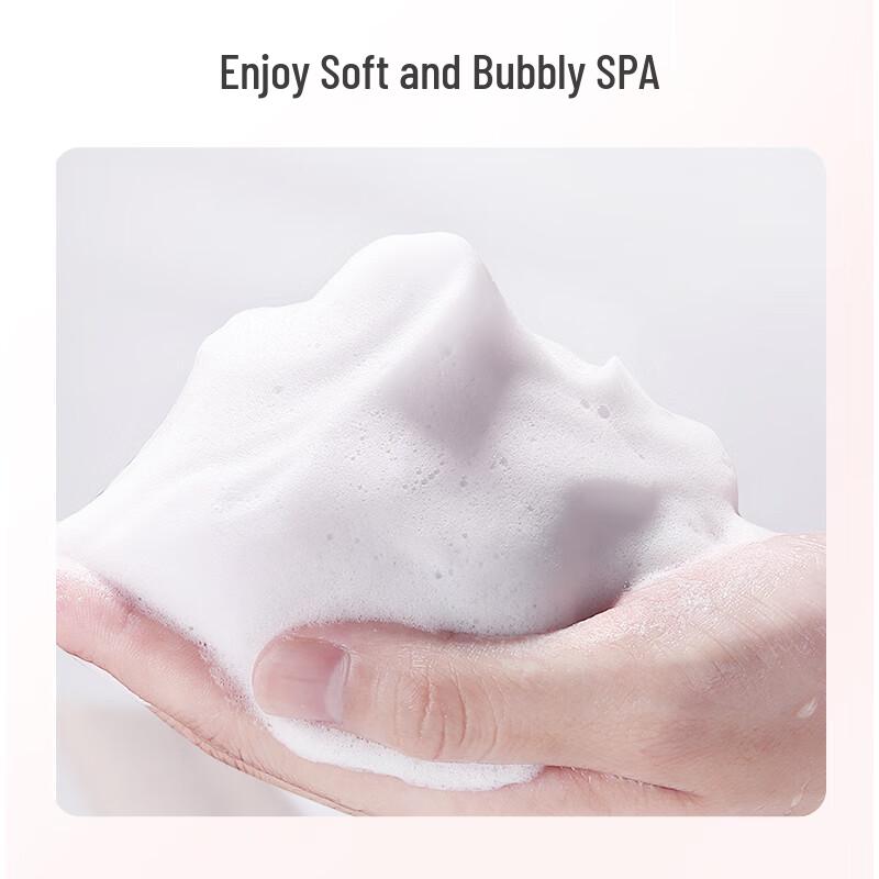 MEIFUBAO Facial Cleanser