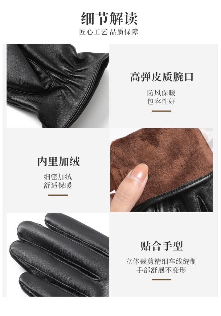 Hengyuanxiang Gloves for Women, Autumn and Winter, with Double Plush Lining for Warmth and High Elasticity Leather Wrist Gloves