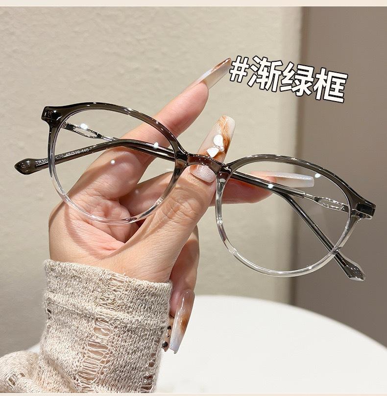 Oval small frame cold tea myopia glasses female plain artifact Internet celebrity thin anti-blue flat mirror