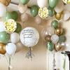Balloon Set Retro Birthday Balloon Chain Package Wedding Opening Event Scene Arrangement