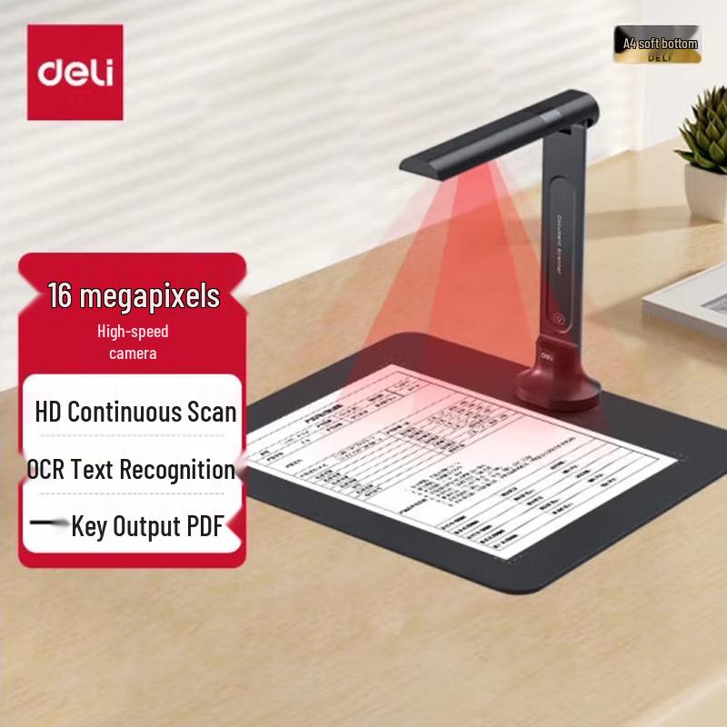 

Deli GK632 18MP A4 High-Speed Document Camera Scanner CN plug (adapter included)