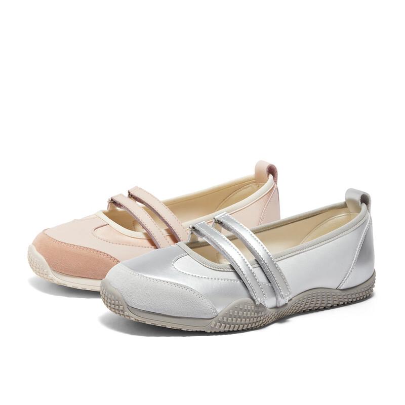 Senda Women's Casual Mary Jane Flats