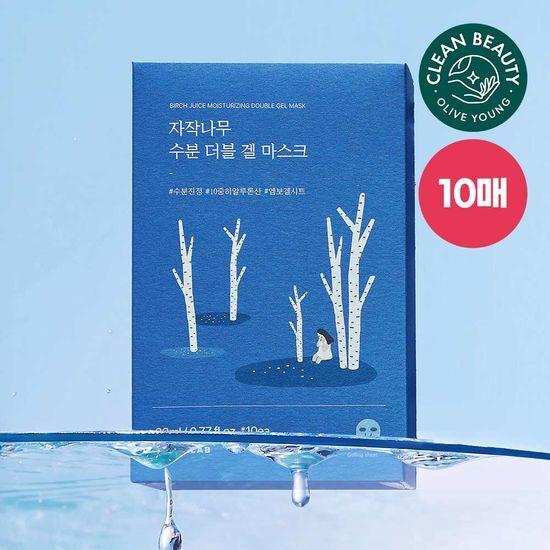 Round Lab Birch Moisture Double Gel Mask (10 sheets)