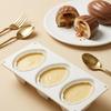 New 3-Cell Almond Design Silicone Chocolate Mold French Mousse Cake Mould Dessert Baking Tools Kitchen Silicone Bakeware