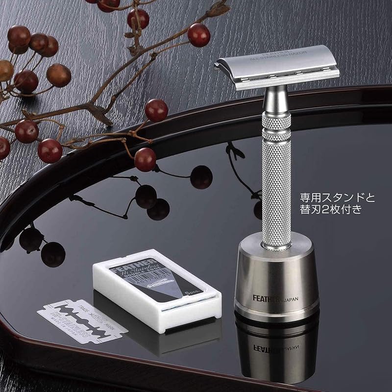 Feather Safety Razor, Special Selection, Double-Edged, All-Stainless Steel, Razor N, Made In Japan, Includes Dedicated Stand and 2 Replacement Blades,