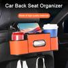 Car Backseat Organizer with Cup Holder Tissue Box Multifunctional Universal Automotive Seat Headrest Hanging Storage Box Hook Car Accessories