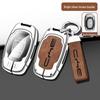 BYD E5 Suri/S7/F3/Song/G5/Qin/F0/L3 Metal Key Fob Case for Older Models
