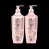 shampoo & conditioner set (2x400ml) - volumizing & oil control
