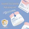 Children's Vaseline Tea Seed Oil Moisturizing Face Cream: Baby Hydrating & Nourishing Formula for Autumn/Winter.