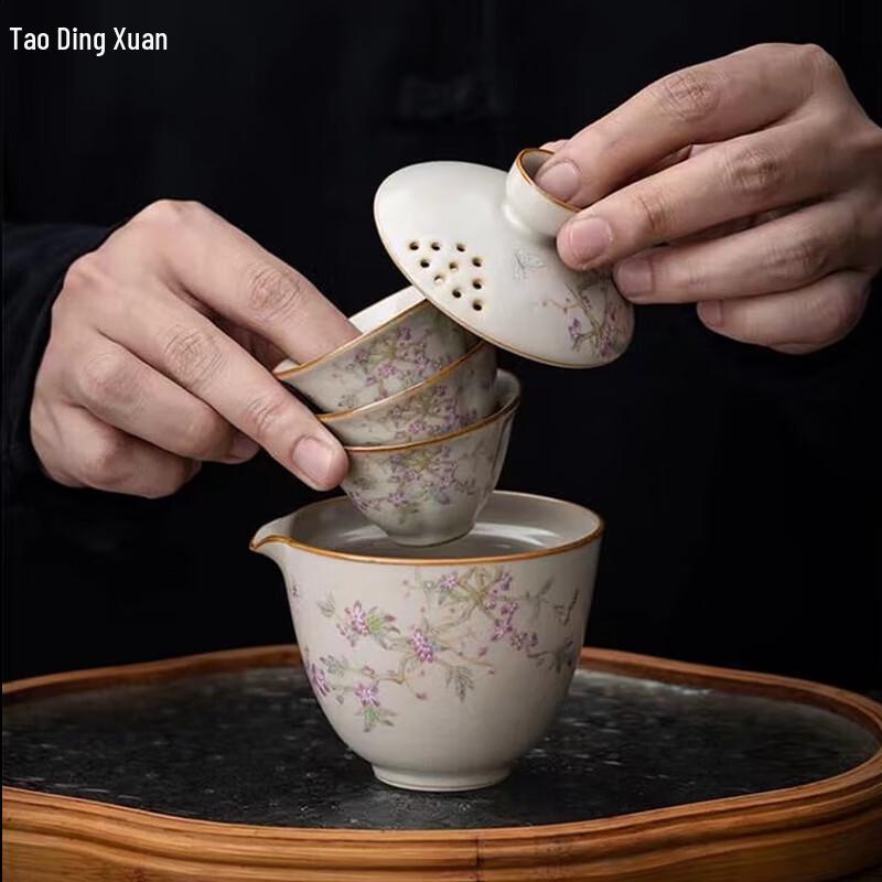 Tao Ding Xuan Portable Chinese Travel Tea Set