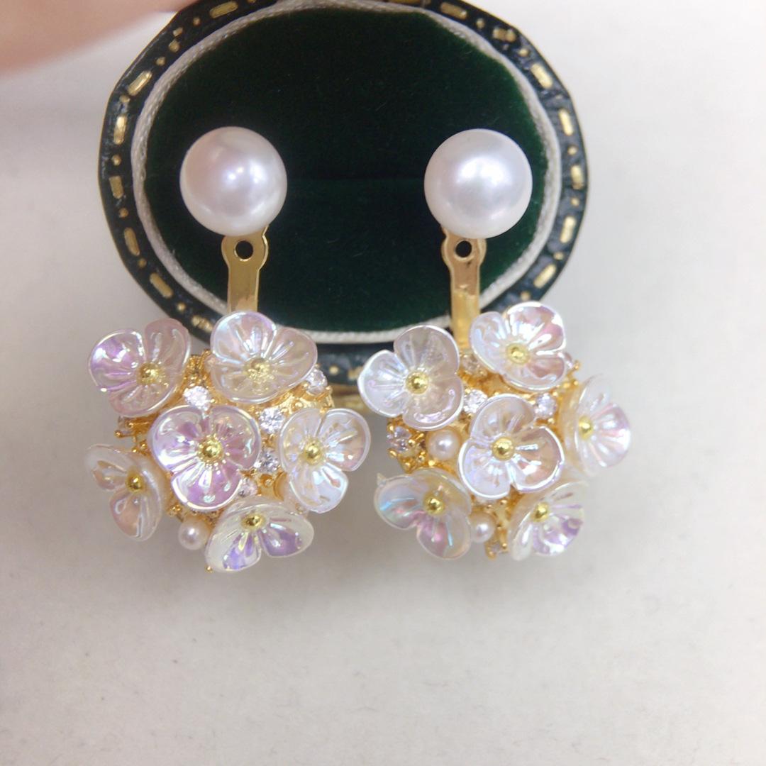 Разноцветные Сердце и Цветок Жемчужные Серьги-Гвоздики Пресноводный Жемчуг - Двустороннее Ношение