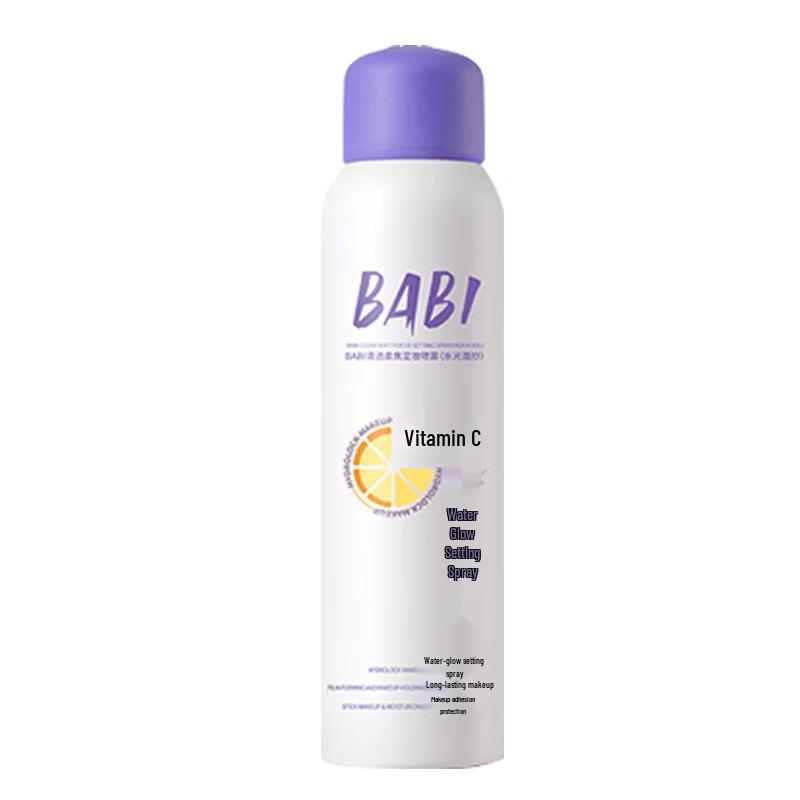 BABI Long-Lasting Makeup Setting Spray