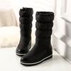 Women's snow boots winter warm and comfortable non-slip long-staple shoes large size casual cotton shoes