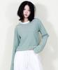 Deumakeu Striped Semi-Crop Long Sleeve T-Shirt Green