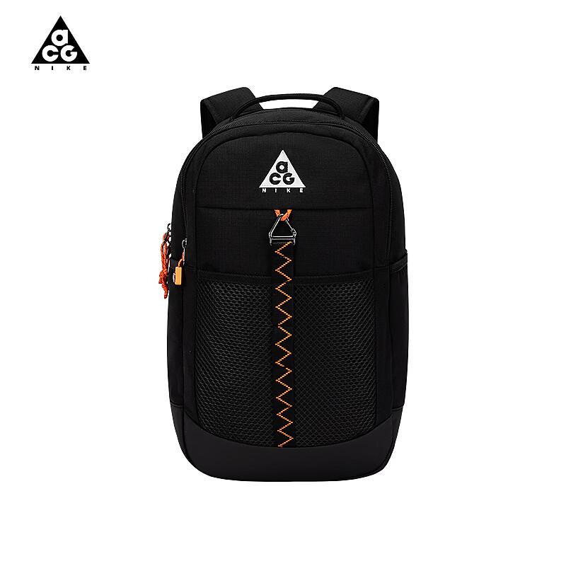 Nike ACG Everyday Commuter & Travel Backpack