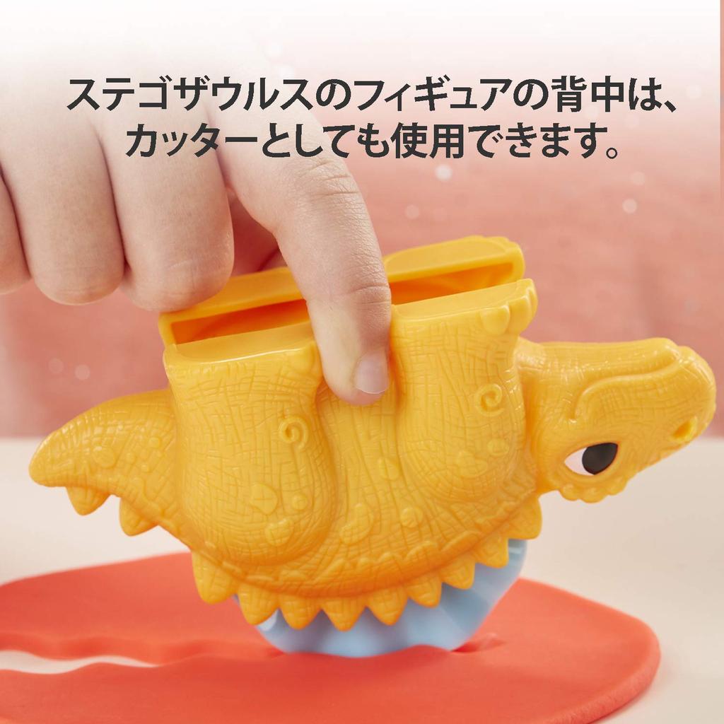 Hasbro Dinosaur Shape Wheat Authentic Play-Doh Set, Clay, E1953,