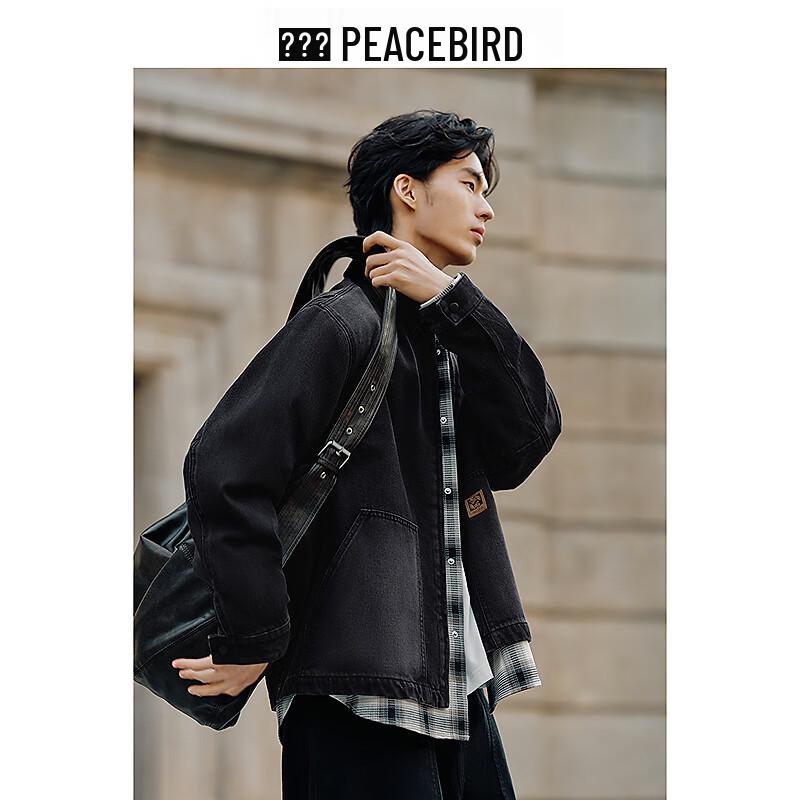 Peacebird Men's Retro Distressed Denim Barn Jacket