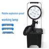 Xin Ya IP66 Explosion-Proof Portable LED Work Light