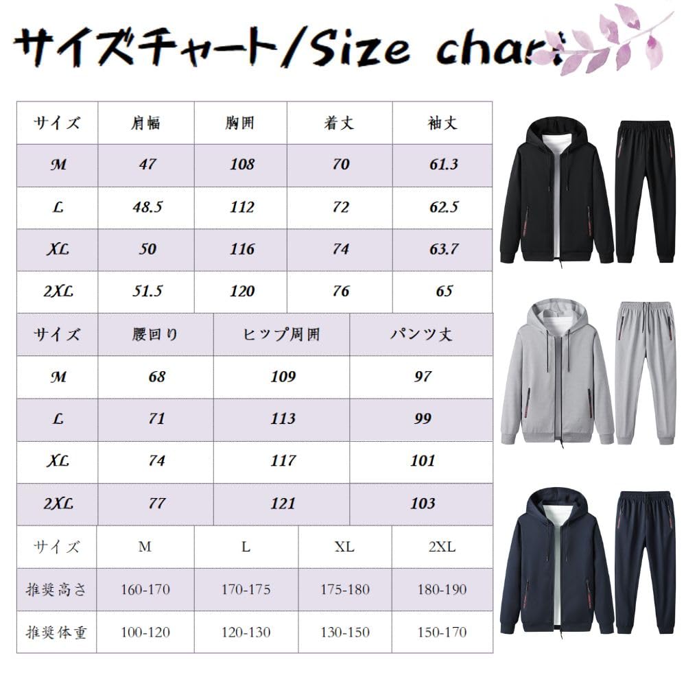 Wolass Zippered Hoodie and Pants Solid Long Sleeve XL Men's Set, Breathable, Color, Casual, Sportswear, Running, Sweat-Wicking, Quick-Drying,
