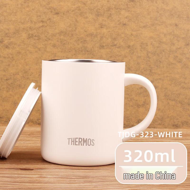 THERMOS Stainless Steel Mug