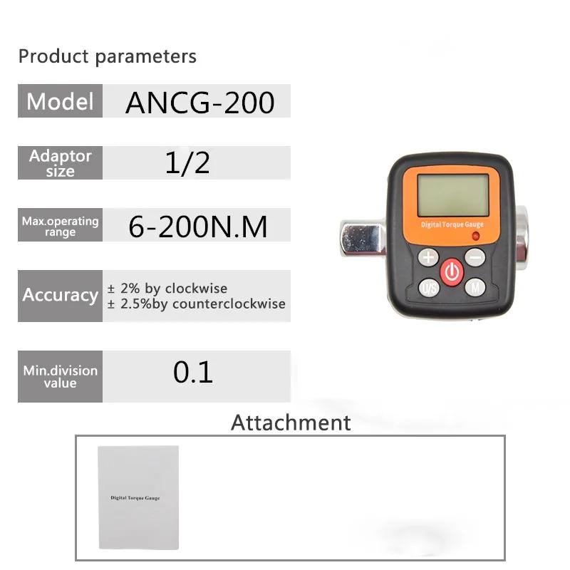 

ANC Torque Wrench Tester With Torque Adapter Digital Torque Meter Display Head Bike Car Repair Bicycle