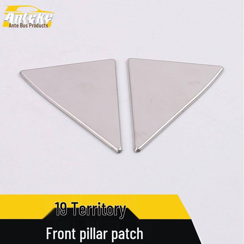 19 Territory A-Pillar Decorative Panel Electroplated Triangle Interior Accessory