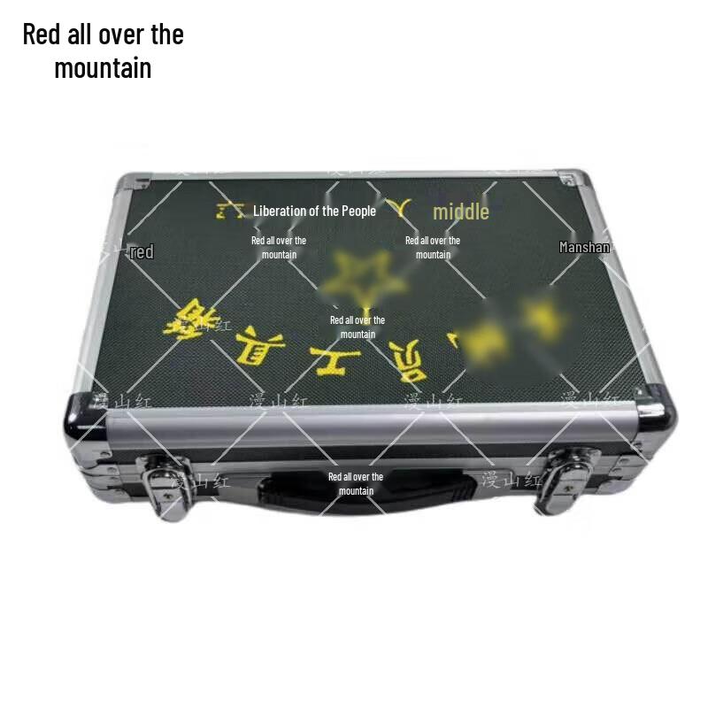 Outdoor Field Equipment & Command Toolbox