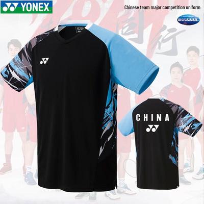 Maglia da Badminton YONEX Nazionale Asciugatura Rapida