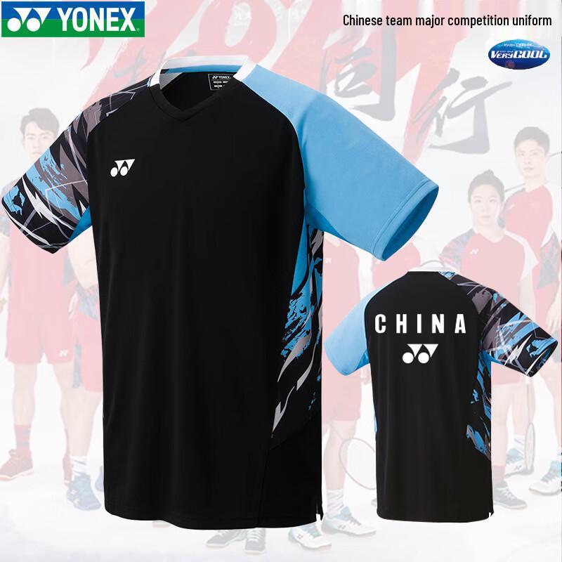 YONEX National Team Quick-Dry Badminton Shirt L