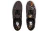 Vans Realtree x Era 'Meteorite'