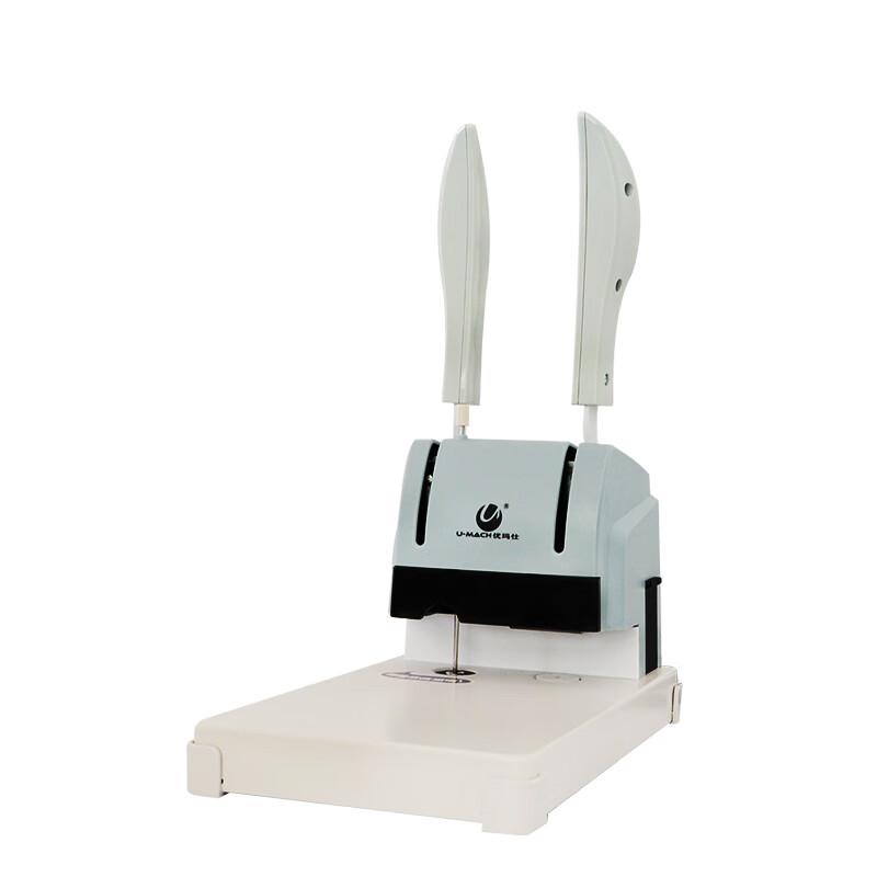 Umas U-30F Manual Hot Melt Binding Machine