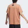 Adidas Solid Color Logo Embroidered Crew Neck Short Sleeve T-Shirt Men Tops Brown IA8132