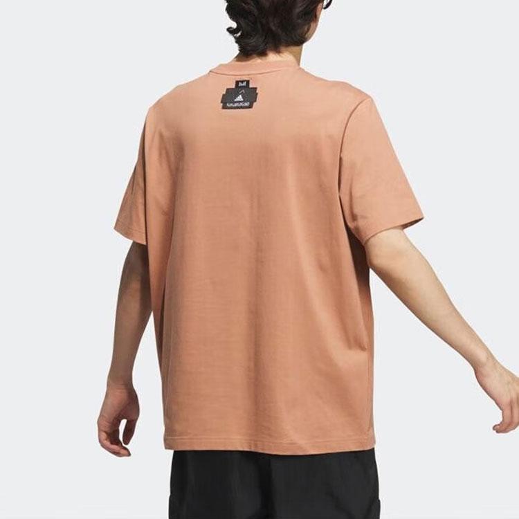 Adidas Solid Color Logo Embroidered Crew Neck Short Sleeve T-Shirt Men Tops Brown IA8132