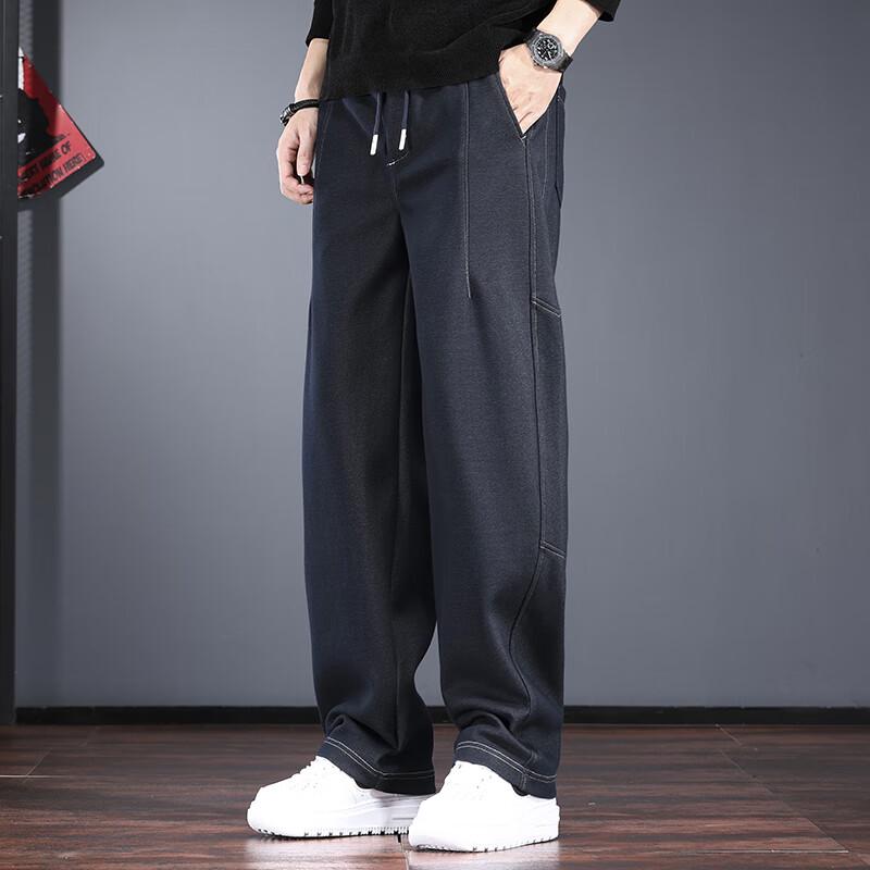 Jie Lei Nuo Men's Loose Straight Curved Denim Jeans