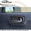DodoxDIY Compatible n-one Accessory Parts, Door Handle Panel Cover, Door Protector, jg3, JG4 Parts, Carbon Style