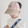 Children's Sun Hat Spring and Autumn Thin Style Can Be Tied with High Ponytail Girls' Baby Summer Empty Top Baseball Cap Girl's Sun Hat