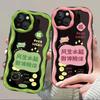 Suitable for Apple 15ProMax Mobile Phone Case iPhoneXSma Cream Pattern 14 Anti-drop Soft Case 7Plus New X