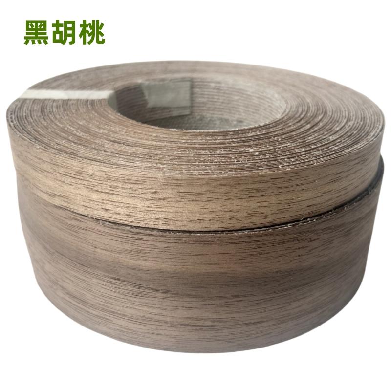 Decorative Plywood PVC Wood Edge Strip Banding Pre-Glued Veneer Self-adhesive Furniture Tape Cabinet Surface Repair Wood Work