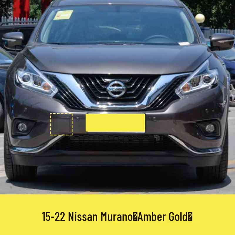Front Bumper Tow Hook Cover for Nissan Murano 2015-2016 & 2020-2022 Models