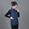 Spring and Autumn Denim Vest Women's Dark Blue Middle-aged Mother Vest Vest Large Size