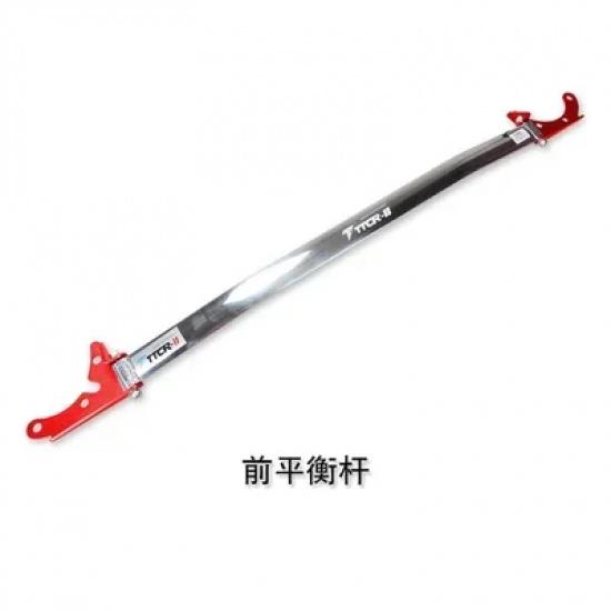 Front Upper Tower Strut Bar Brace Car Engine Bar Front Upper Tower Stabilizer Bar for BMW 1 3 Series F20 F21 F30 2017 2018 2019