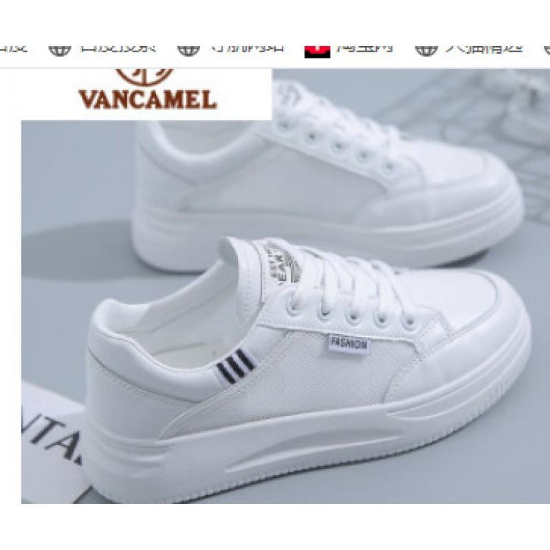 Little white shoes women's 2 spring and summer new casual versatile sports running board shoes mesh mesh breathable