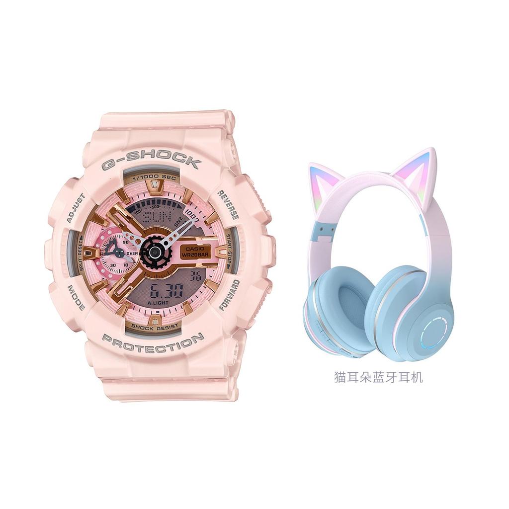 Casio Orologio da Donna Rosa GMA-S110MP- 4A1PR