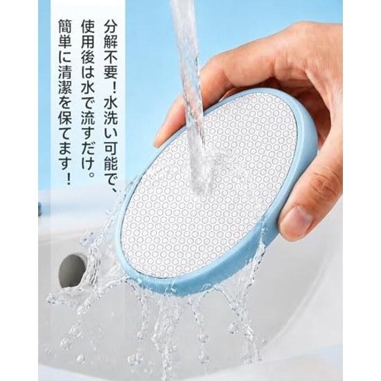 Hair Removal Device Just Rub It. Industry Attention Pain-free Next-generation Model. Nano Glass Physical Exfoliation Palm-sized Lightweight Portable
