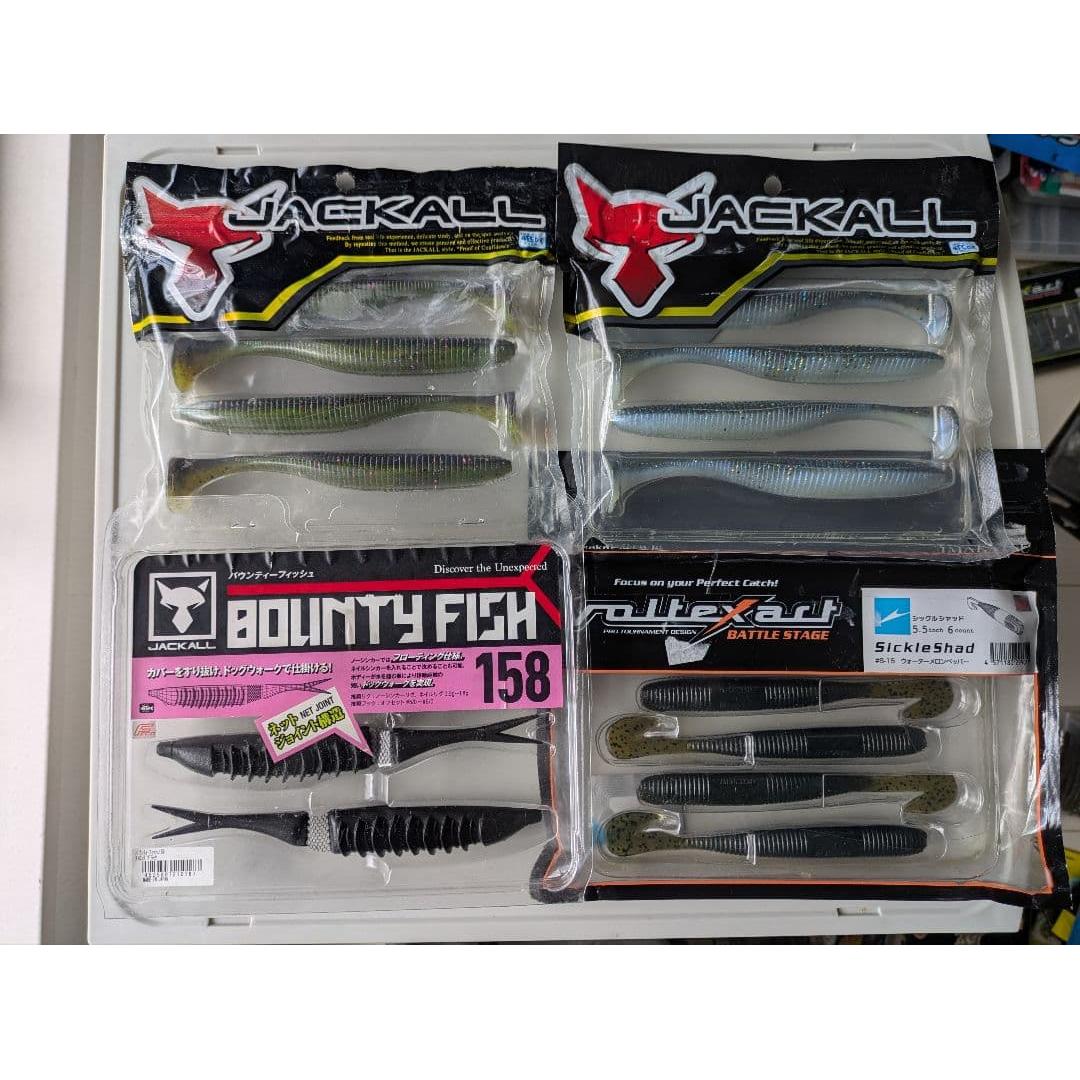 Used Worm Set Rhythm Wave Sickle Shad Bounty Fish